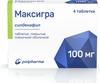 Фото Максигра, таблетки покрыт. плен. об. 100 мг, 4 шт.