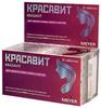Фото Красавит Таблетки, таблетки 1100 мг, 30 шт.