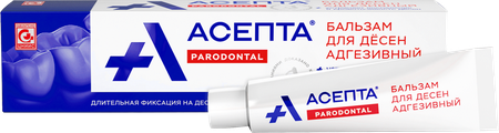 Фото Асепта, бальзам для десен адгезивный, 10 г