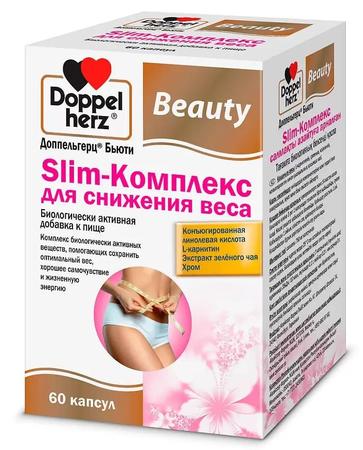 Фото Доппельгерц Бьюти SLIM-комплекс, капсулы, 60 шт. Фото Доппельгерц Бьюти SLIM-комплекс, капсулы, 60 шт.