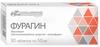 Фото Фурагин, таблетки 50 мг, 30 шт.