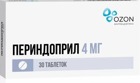 Фото Периндоприл, таблетки 4 мг, 30 шт.