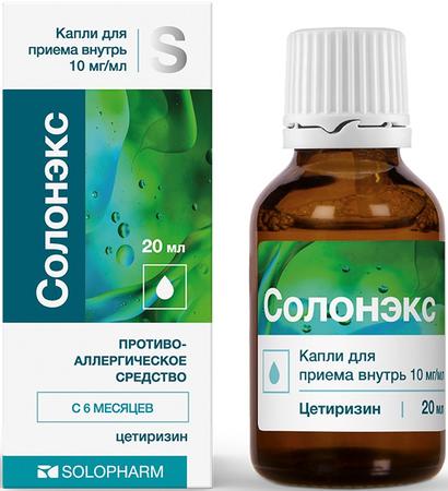 Фото Солонэкс, капли 10 мг/мл, 20 мл