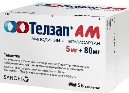 Фото Телзап АМ, таблетки 5 мг+80 мг, 56 шт.