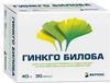 Фото Гинкго Билоба, капсулы 40 мг, 30 шт.