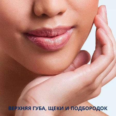 Фото Veet, восковые полоски для депиляции лица (с маслом ши), 20 шт. Фото Veet, восковые полоски для депиляции лица (с маслом ши), 20 шт.