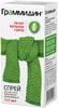 Фото Граммидин, спрей 0.06 мг+0.1 мг/доза, 112 доз