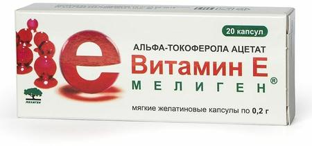 Фото Витамин Е, капсулы 200 мг (Мелиген), 10 шт.