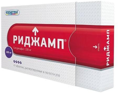 Фото Риджамп табл дисперг в полости рта 100 мг х4