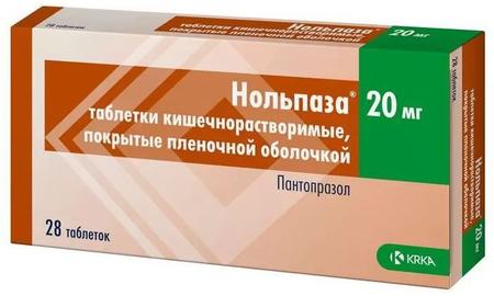 Фото Нольпаза, таблетки покрыт. плен. об. кишечнорастворимые 20 мг, 28 шт.