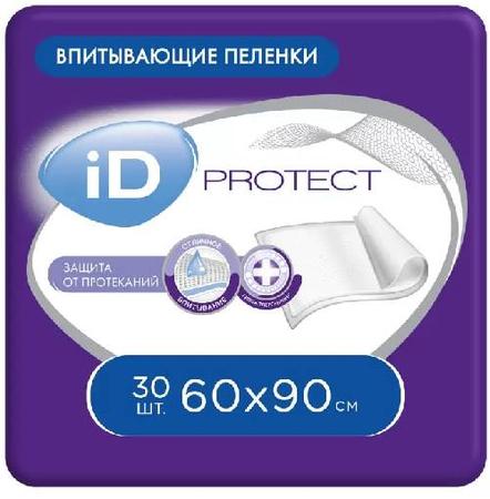 Фото iD Protect одноразовые впитывающие пеленки, 60 см x 90 см, 30 шт.