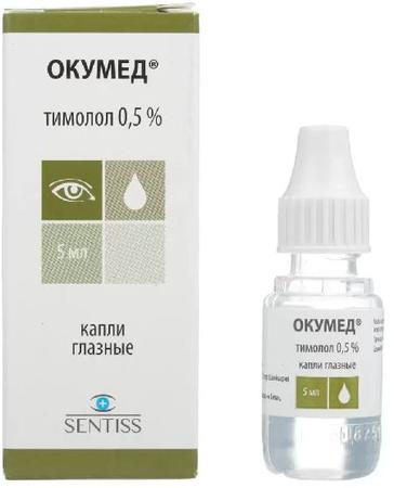 Фото Окумед, капли глазные 0.5%, 5 мл Фото Окумед, капли глазные 0.5%, 5 мл