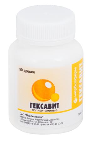 Фото Гексавит, драже (Марбиофарм), 50 шт.