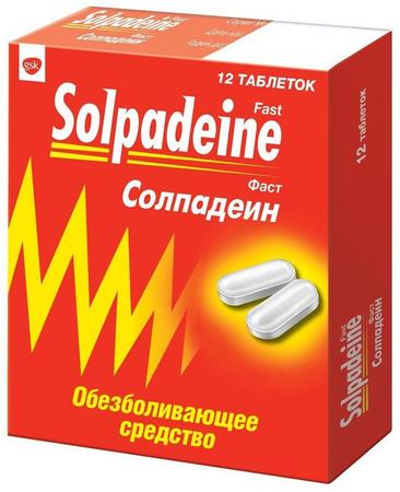 Фото Солпадеин Фаст, таблетки покрыт. плен. об. 65 мг+500 мг, 12 шт.