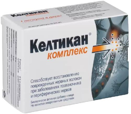 Фото Келтикан комплекс, капсулы, 40 шт.