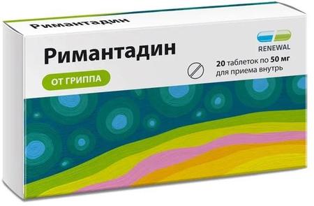 Фото Римантадин, таблетки 50 мг, 20 шт.