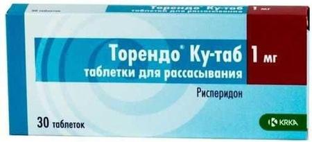 Фото Торендо Ку-таб, таблетки для рассасывания 1 мг, 30 шт.