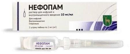 Фото Нефопам р-р д/инфуз и в/м введ 10 мг/мл шприц-тюб 2 мл х2