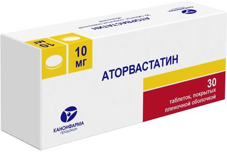 Фото Аторвастатин, таблетки покрыт. плен. об. 10 мг (Канонфарма продакшн), 30 шт.