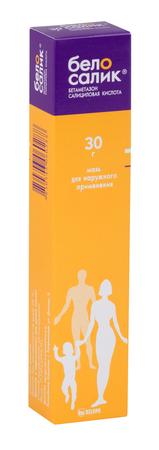 Фото Белосалик, мазь, 30 г