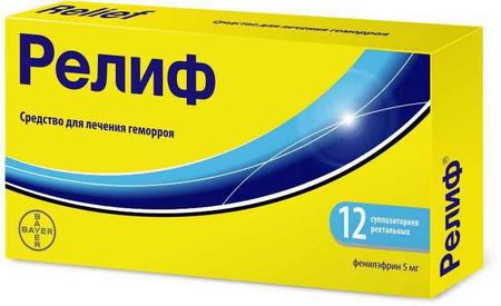 Фото Релиф, суппозитории, 12 шт.