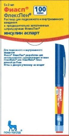 Фото Фиасп, раствор для подкожного и внутривенного введения, картридж в шприц-ручке ФлексПен 100 ЕД/мл, 3 мл, 5 шт.