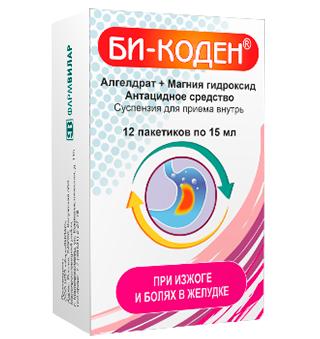 Фото Би-Коден сусп д/внут прим пак 15 мл х12