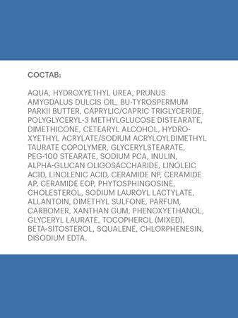 Фото Никоретте, таблетки для рассасывания 4 мг (мята), 20 шт.