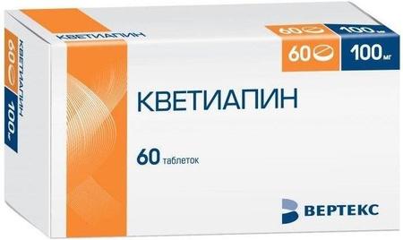 Фото Кветиапин, таблетки покрыт. плен. об. 100 мг, 60 шт.