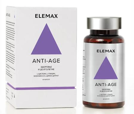 Фото Доктор МОМ Фито, мазь, 20 г