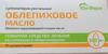 Фото Облепиховое масло, суппозитории ректальные, 500 мг