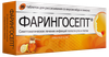Фото Фарингосепт, таблетки для рассасывания (мед-лимон) 10 мг, 20 шт.