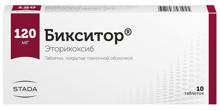 Фото Бикситор, таблетки покрыт. плен. об. 120 мг, 10 шт.