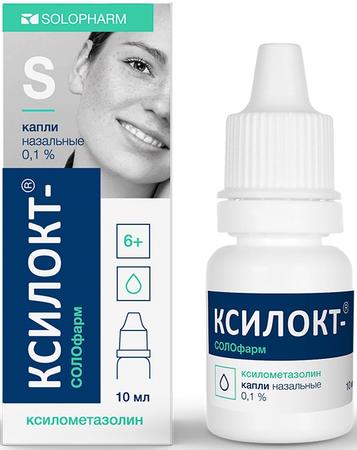 Фото Ксилокт-СОЛОфарм, капли назальные 0.1%, 10 мл