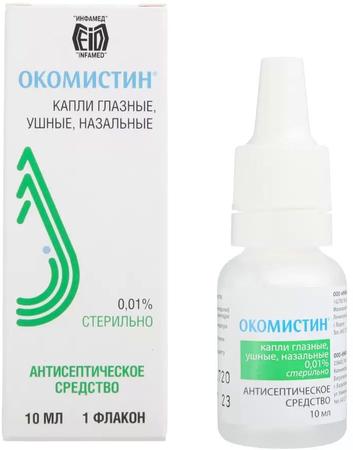 Фото Окомистин, капли глазные/назальные/ушные 0.01%, 10 мл