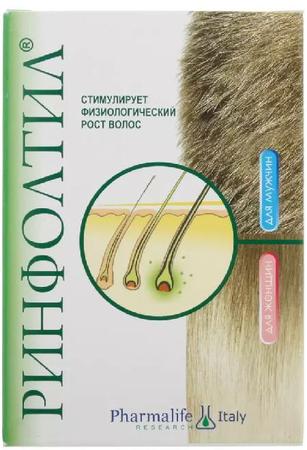 Фото Ринфолтил, таблетки, 60 шт.