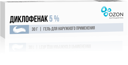 Фото Диклофенак, гель 5%, 30 г