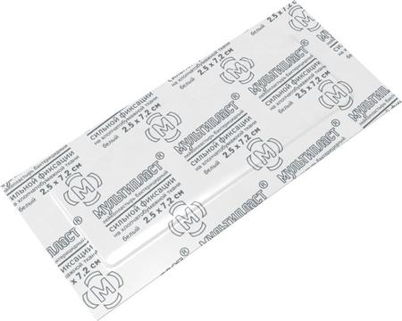 Фото Лейкопластырь бактерицидный сильной фиксации Мультипласт, 2.5 х 7.2 см