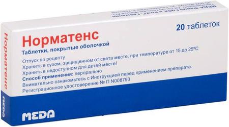 Фото Норматенс, таблетки покрыт. плен. об., 20 шт.