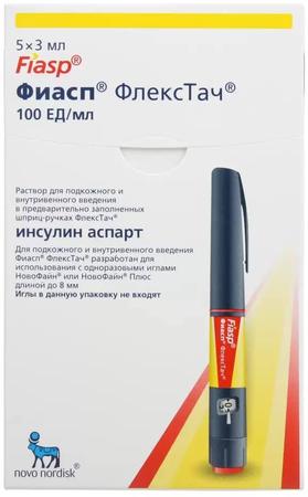 Фото Фиасп, раствор 100 ЕД/мл, шприц-ручки ФлексТач 3 мл, 5 шт.