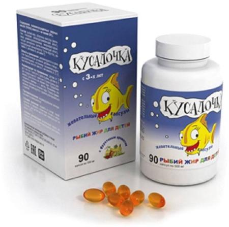 Фото Детский рыбий жир Кусалочка, капсулы 500 мг, 90 шт.