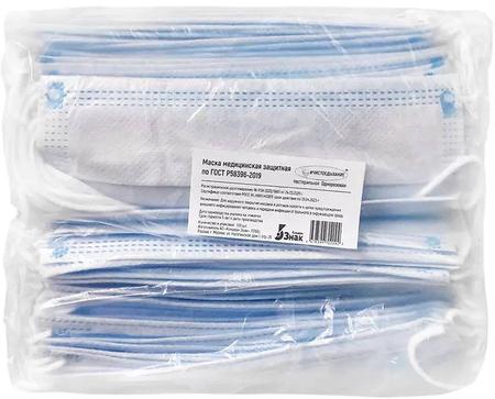 Фото Маска медицинская защитная по ГОСТ Р 58396-2019, 100 шт.