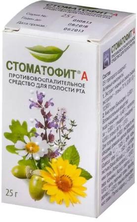 Фото Стоматофит А, экстракт жидкий, 25 г