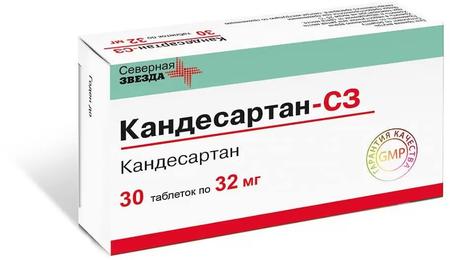 Фото Кандесартан-СЗ, таблетки 32 мг, 30 шт.