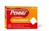 Фото Ренни, таблетки жевательные (апельсин), 48 шт.
