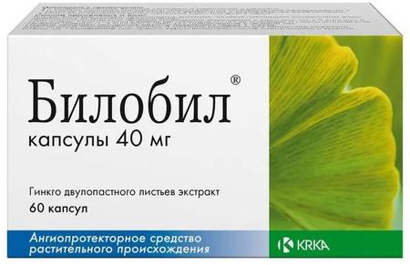 Фото Билобил, капсулы 40 мг, 60 шт.