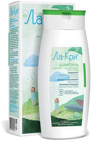 Фото Ла-Кри, шампунь для сухой и чувствительной кожи головы, 250 мл