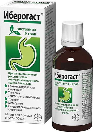 Фото Иберогаст, капли, 50 мл