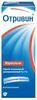 Фото Отривин, спрей 0.1%, 10 мл