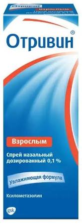 Фото Отривин, спрей 0.1%, 10 мл